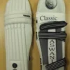 Aswani Classic Cricket Batting Pads 